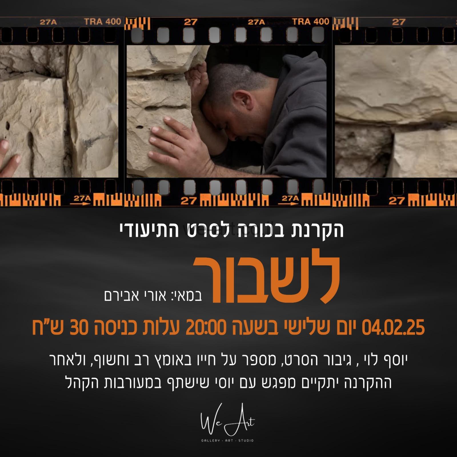 ac037675-3068-4900-b0a7-a93de9c5cff8