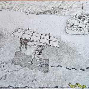 שמשון עוקר את שערי עזה - גד לירן