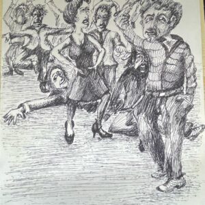 ביודנסה - גד לירן