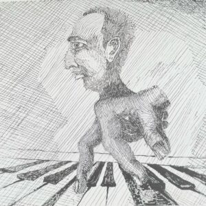 המלחין - גד לירן