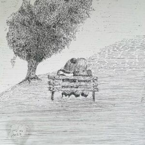 אהבה - גד לירן