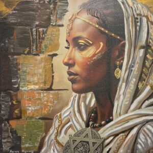 Megemeria - קרן אגסי