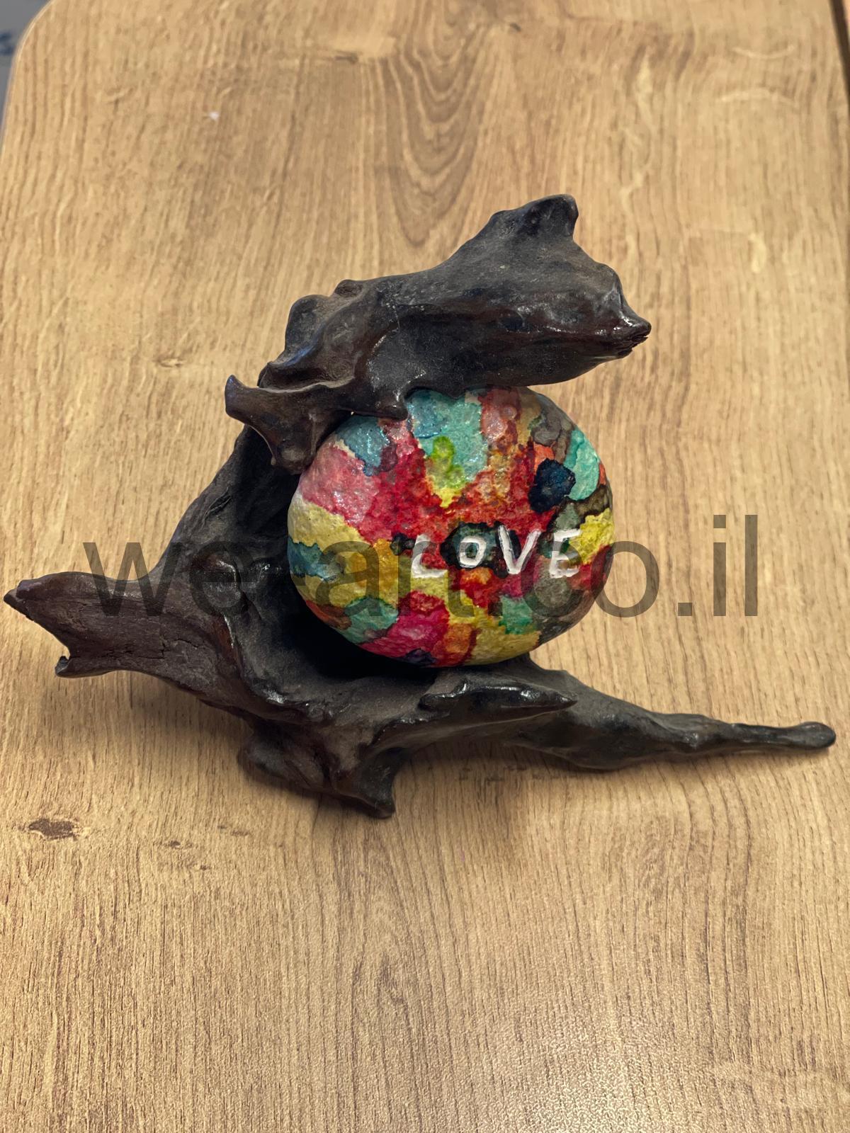 אבן עם שורש love - גליה יקים הרוש