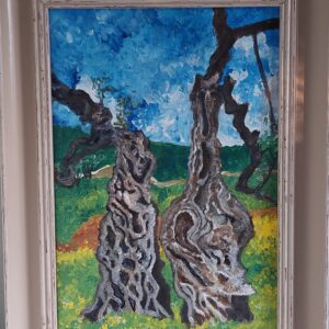 שיחות עם אורי   אפרת גלמן