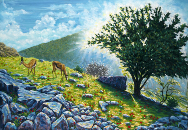 זמיר גולדמברג