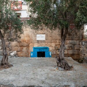 מסע בין קברי צדיקים בגליל חני קריסטל