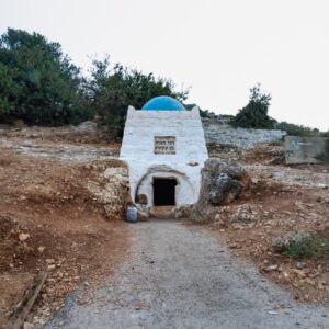 מסע בין קברי צדיקים בגליל חני קריסטל