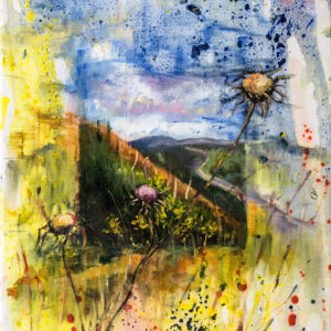 קוצים  אפרת צרפתי