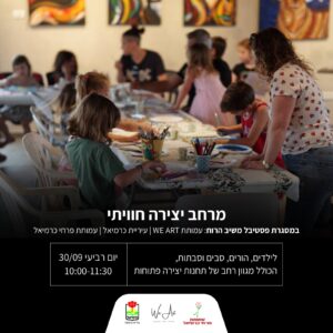 תמונת מחבר