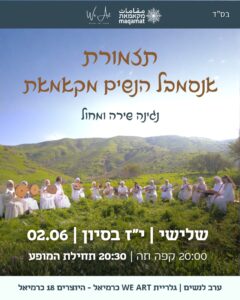 תמונת מחבר