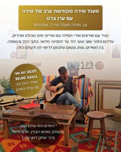 תמונת מחבר