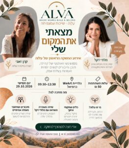 תמונת מחבר
