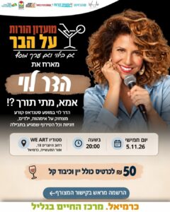 תמונת מחבר